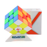 DaYan GuHong Pro+ 55mm (Magnetic)