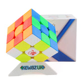 DaYan GuHong Pro+ 56mm (Magnetic)