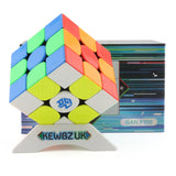 GAN V100 Maglev (Magnetic, Maglev, UV, Ball-Core)