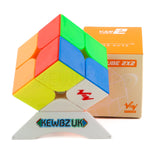 VIN Cube 2x2 (Magnetic, Glossy)