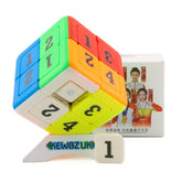 YuXin 2x2 (Sliding Puzzle)