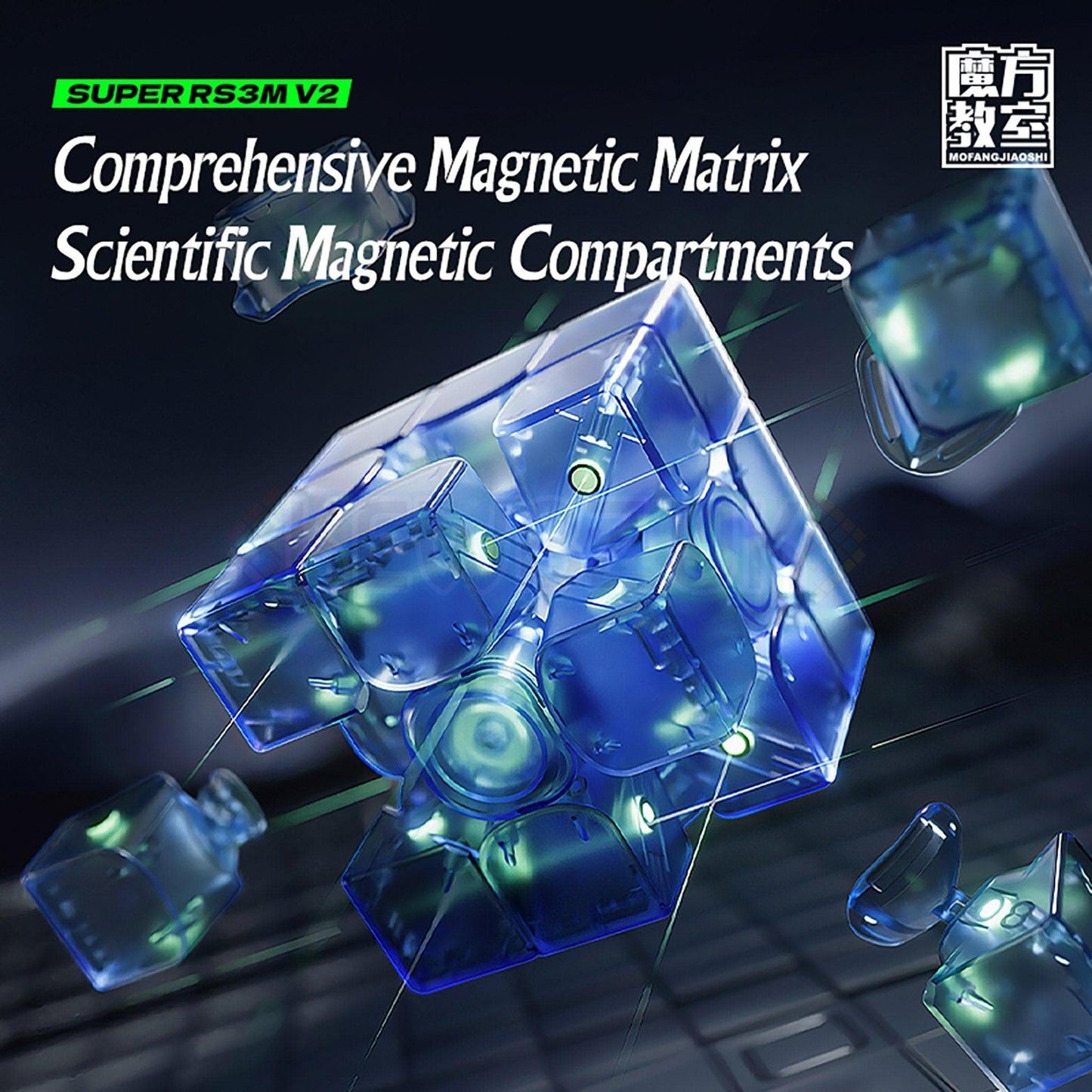 MoYu Super RS3M V2 (Magnetic, Maglev, UV, Ball-Core)