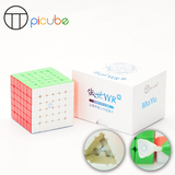 PiCube AoShi WRM Core Magnet (Magnetic, Ball-Core)