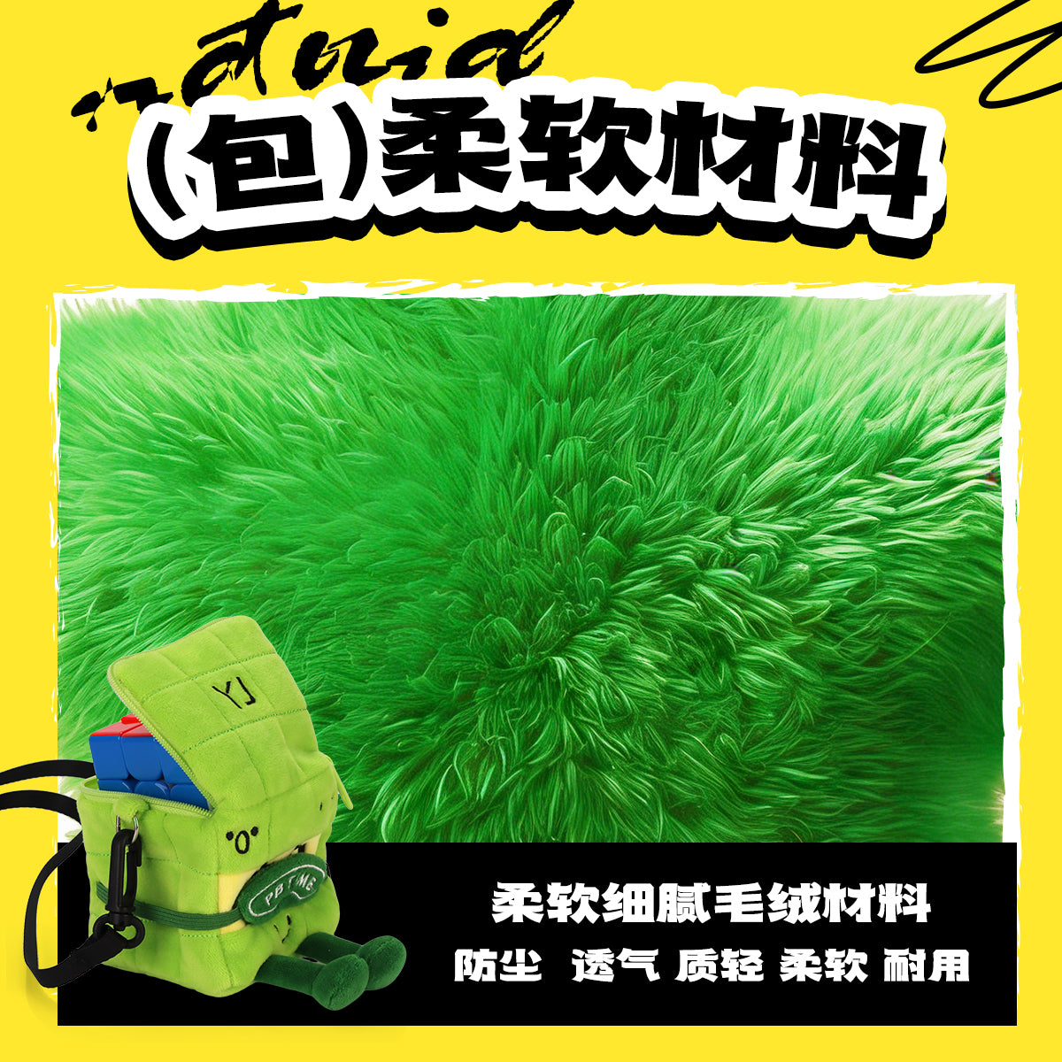 YJ Plushy from KewbzUK Speed Cube Shop 8