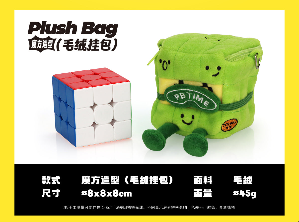 YJ Plushy from KewbzUK Speed Cube Shop 11