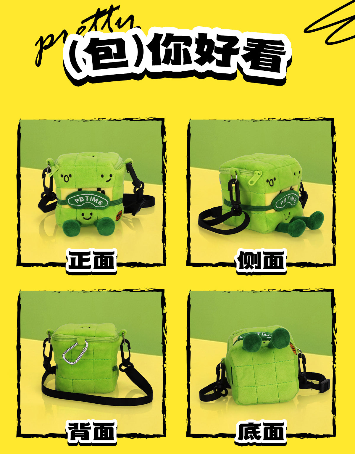 YJ Plushy from KewbzUK Speed Cube Shop 12