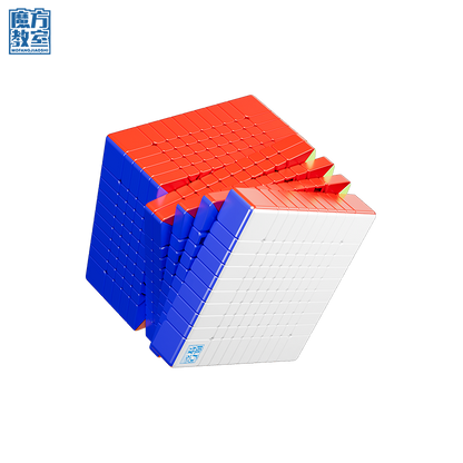 MoYu MeiLong 10x10 V2 (Magnetic, Ball-Core) from KewbzUK Speed Cube Shop 29
