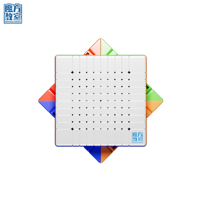 MoYu MeiLong 10x10 V2 (Magnetic, Ball-Core) from KewbzUK Speed Cube Shop 31