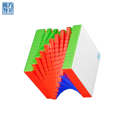 MoYu MeiLong 10x10 V2 from KewbzUK Speed Cube Shop 6