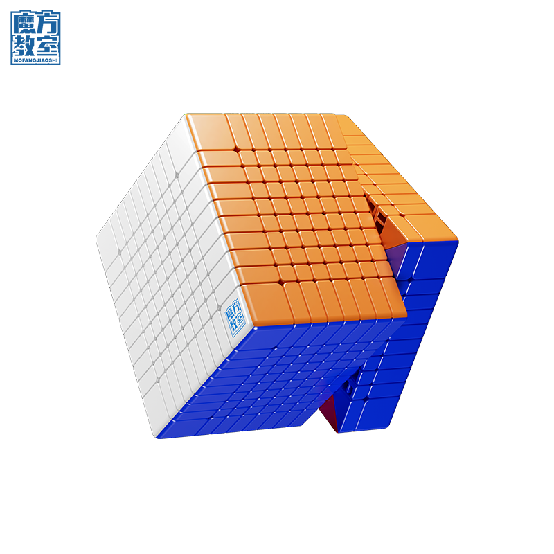 MoYu MeiLong 10x10 V2 from KewbzUK Speed Cube Shop 8