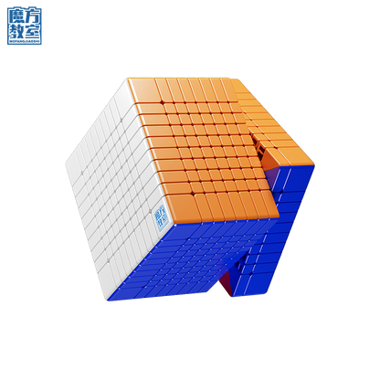 MoYu MeiLong 10x10 V2 from KewbzUK Speed Cube Shop 8