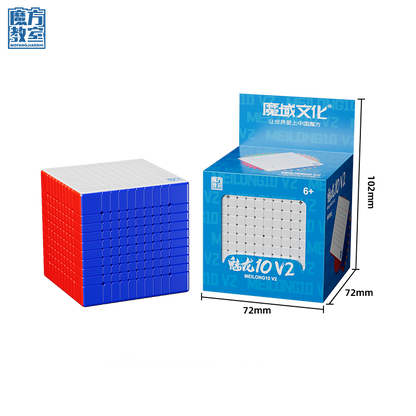 MoYu MeiLong 10x10 V2 from KewbzUK Speed Cube Shop 9