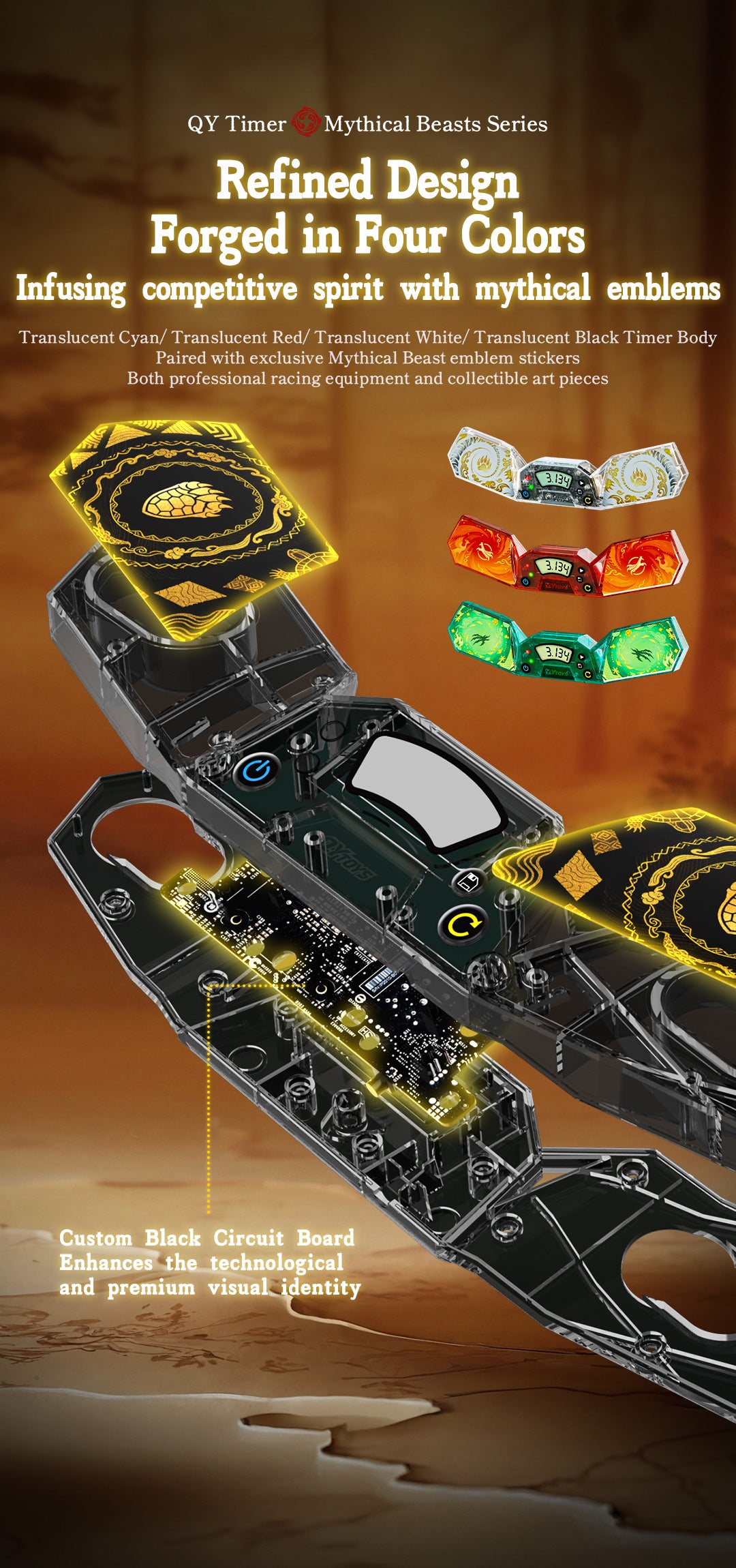 QiYi Timer WhiteTiger from KewbzUK Speed Cube Shop 19