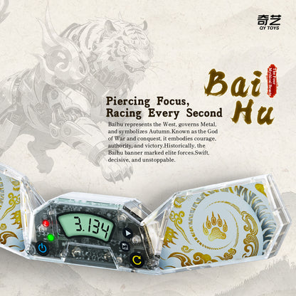 QiYi Timer VermilionBird from KewbzUK Speed Cube Shop 11