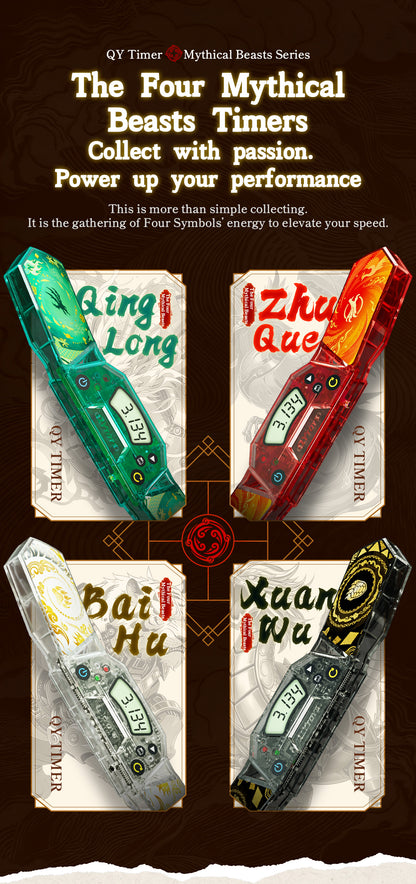 QiYi Timer VermilionBird from KewbzUK Speed Cube Shop 26