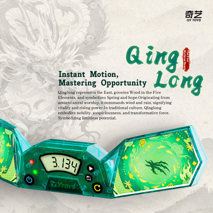 QiYi Timer AzureDragon from KewbzUK Speed Cube Shop 9