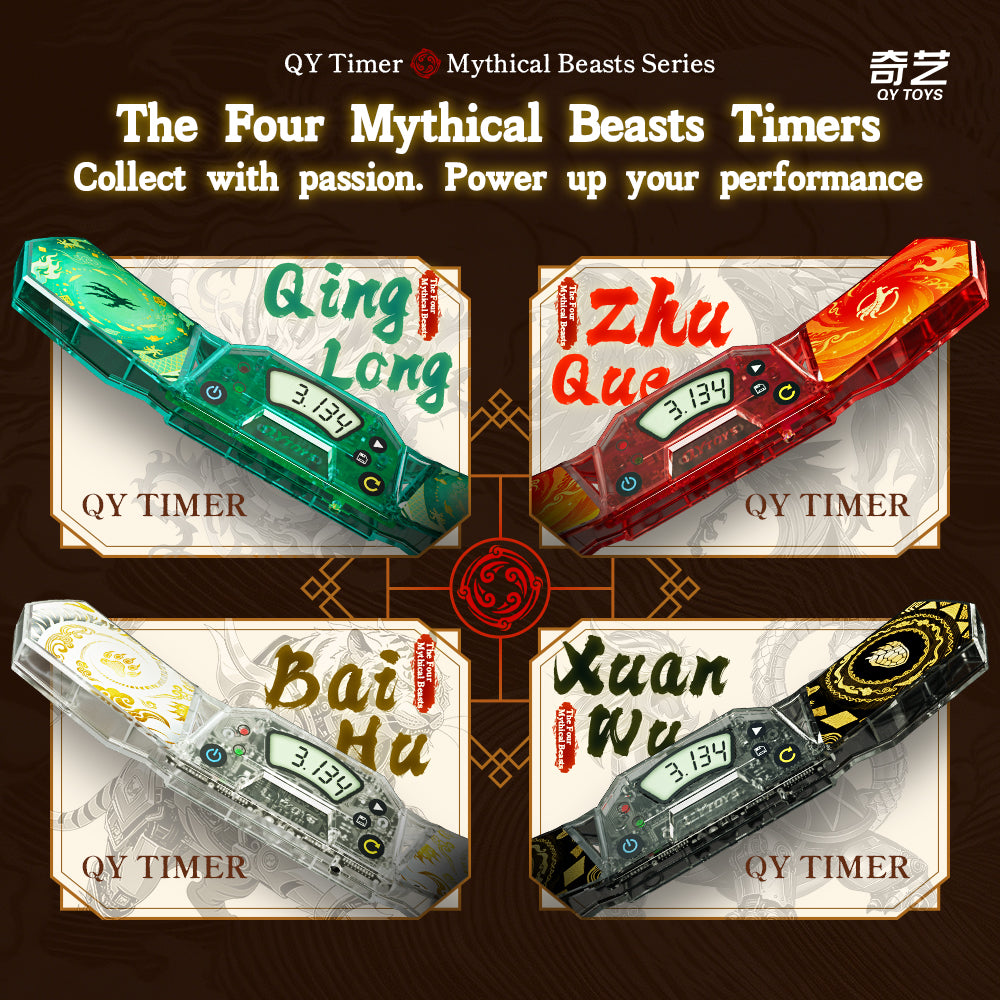 QiYi Timer AzureDragon from KewbzUK Speed Cube Shop 15