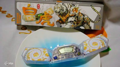 QiYi Timer WhiteTiger from KewbzUK Speed Cube Shop 29