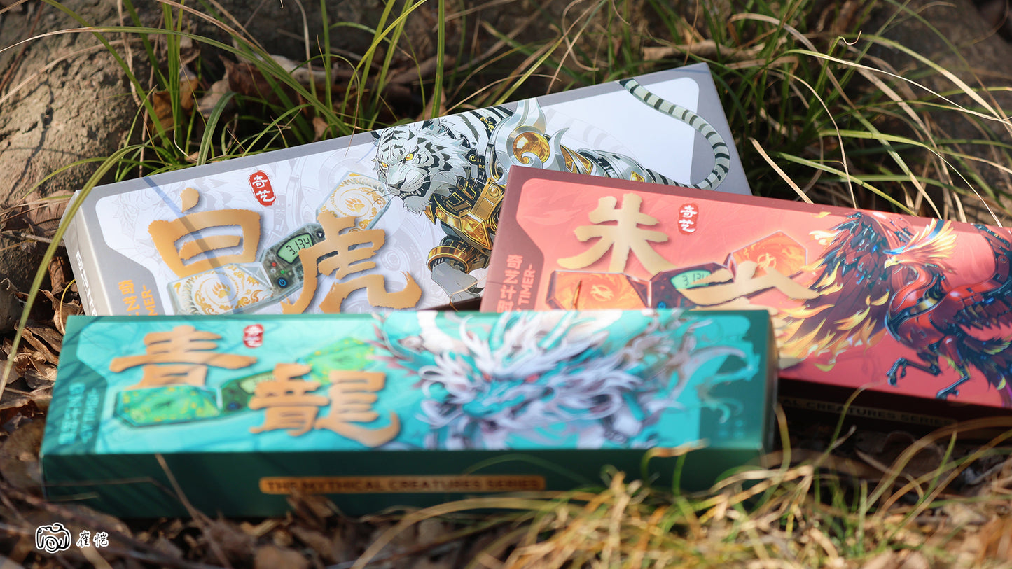 QiYi Timer WhiteTiger from KewbzUK Speed Cube Shop 44