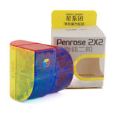 DianSheng Penrose (Transparent)