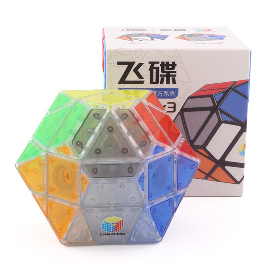 DianSheng UFO V2 (Tiled)