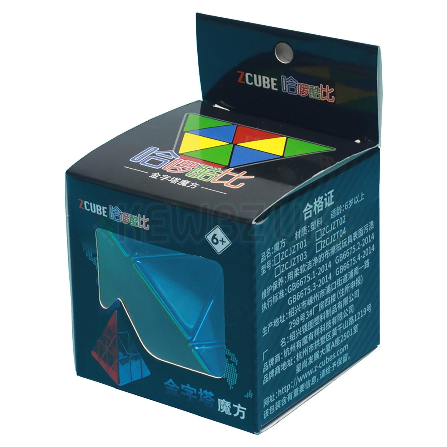 ZCube Metalic Pyraminx M (Smooth)