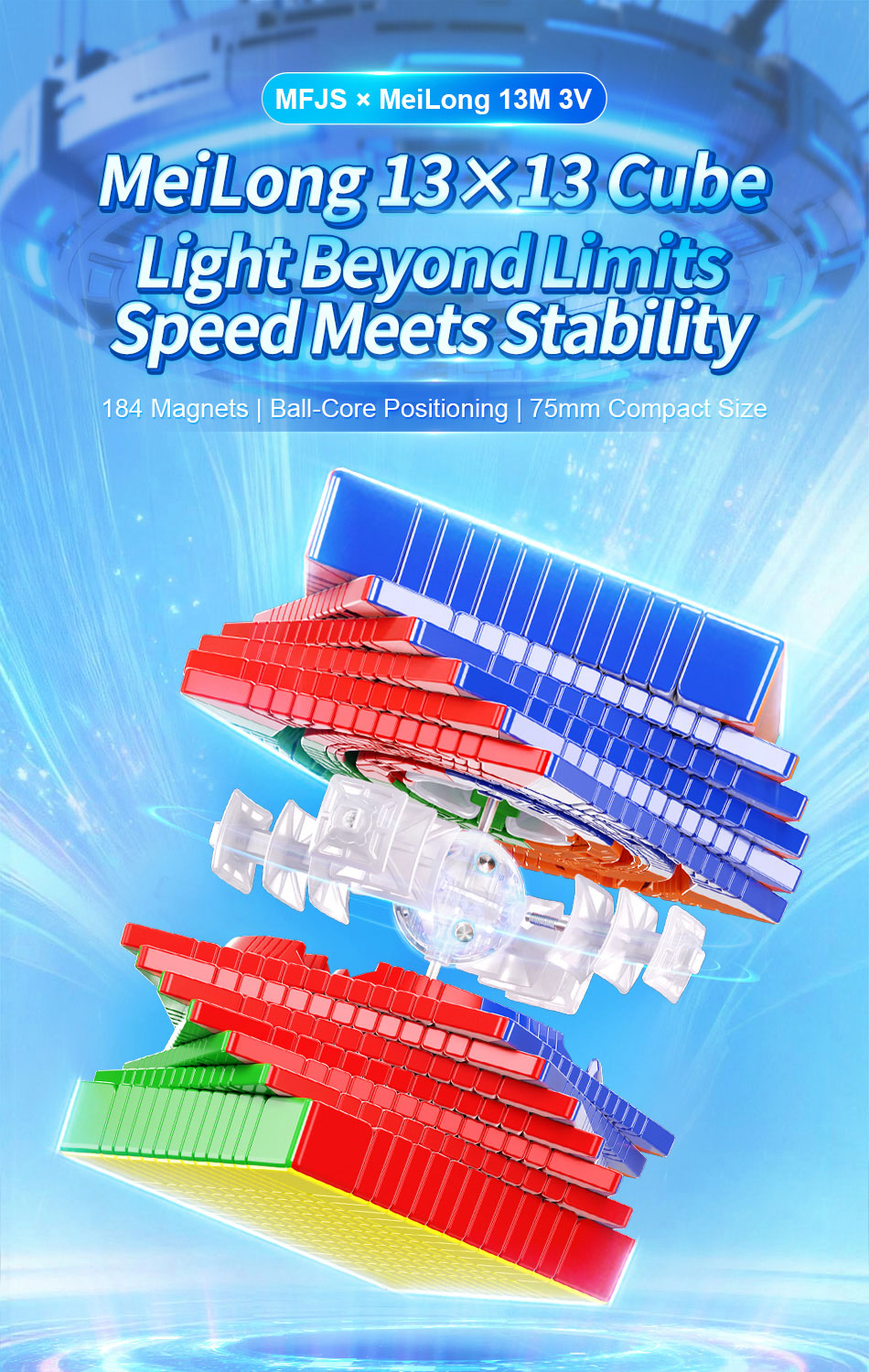 MoYu Meilong 13x13 V3 (Magnetic, Ball-Core) 3