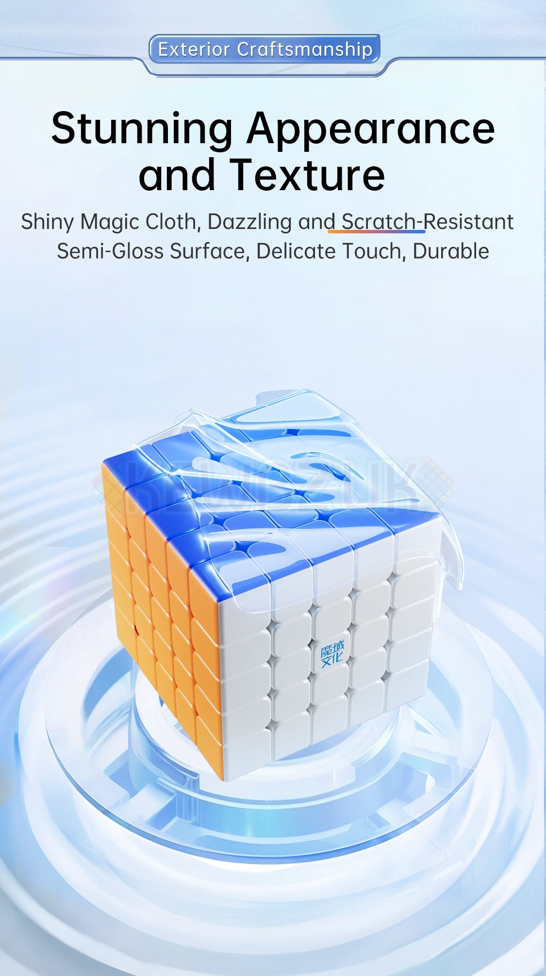 MoYu AoChuang V6 5x5 Double-Track (Magnetic, UV, Ball-Core)