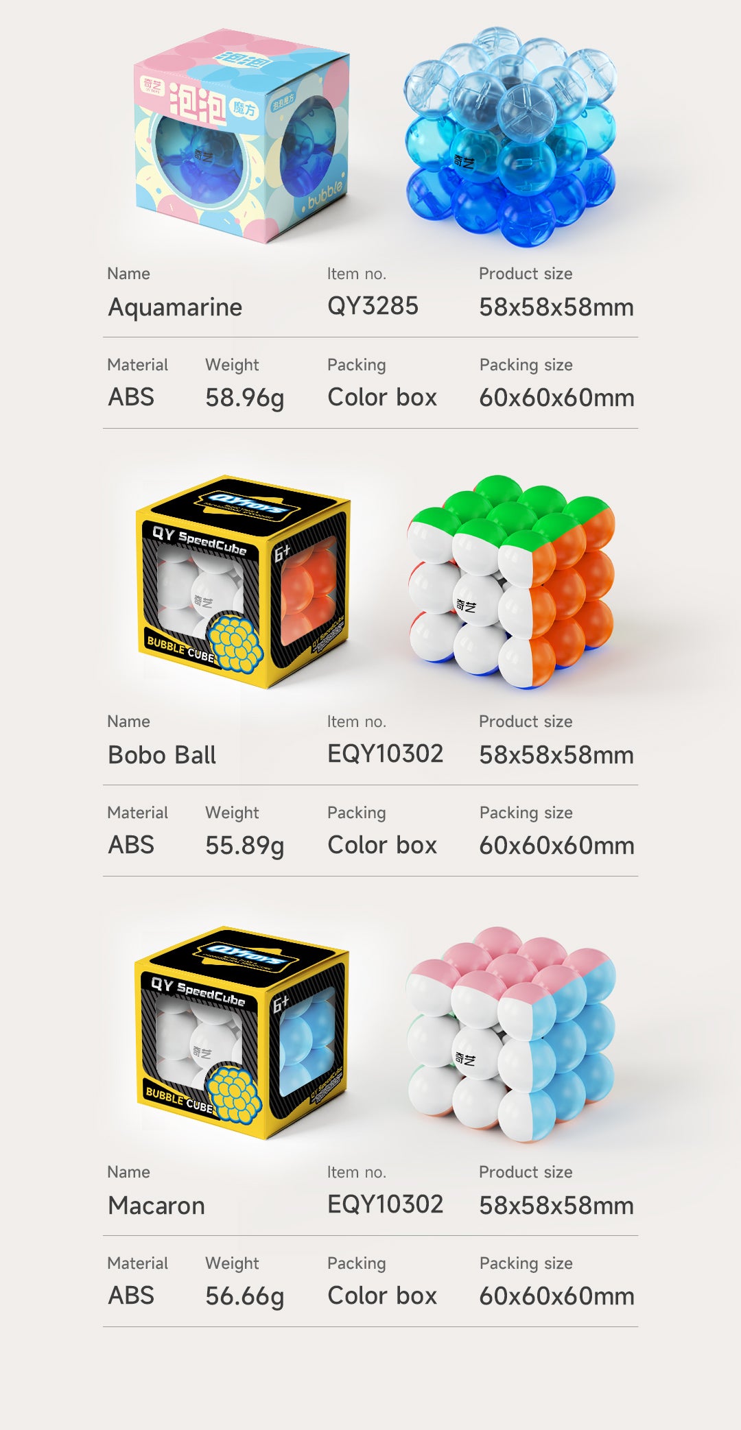 QiYi Bubble 3x3 14