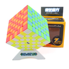 QiYi QiXing S2 7x7