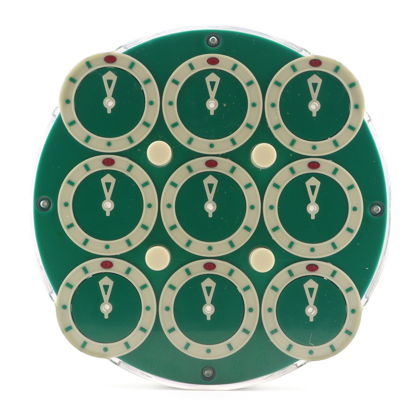 SengSo Clock V2 Limited Edition (Magnetic)