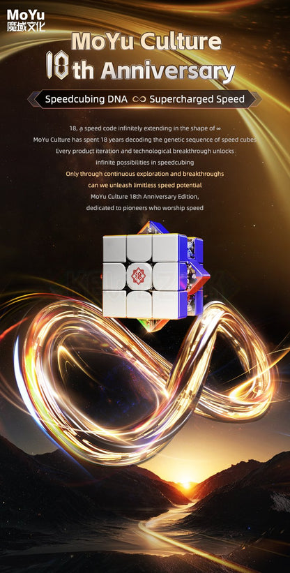MoYu Super WeiLong V2 Ai Smart Cube (18th Anniversary)