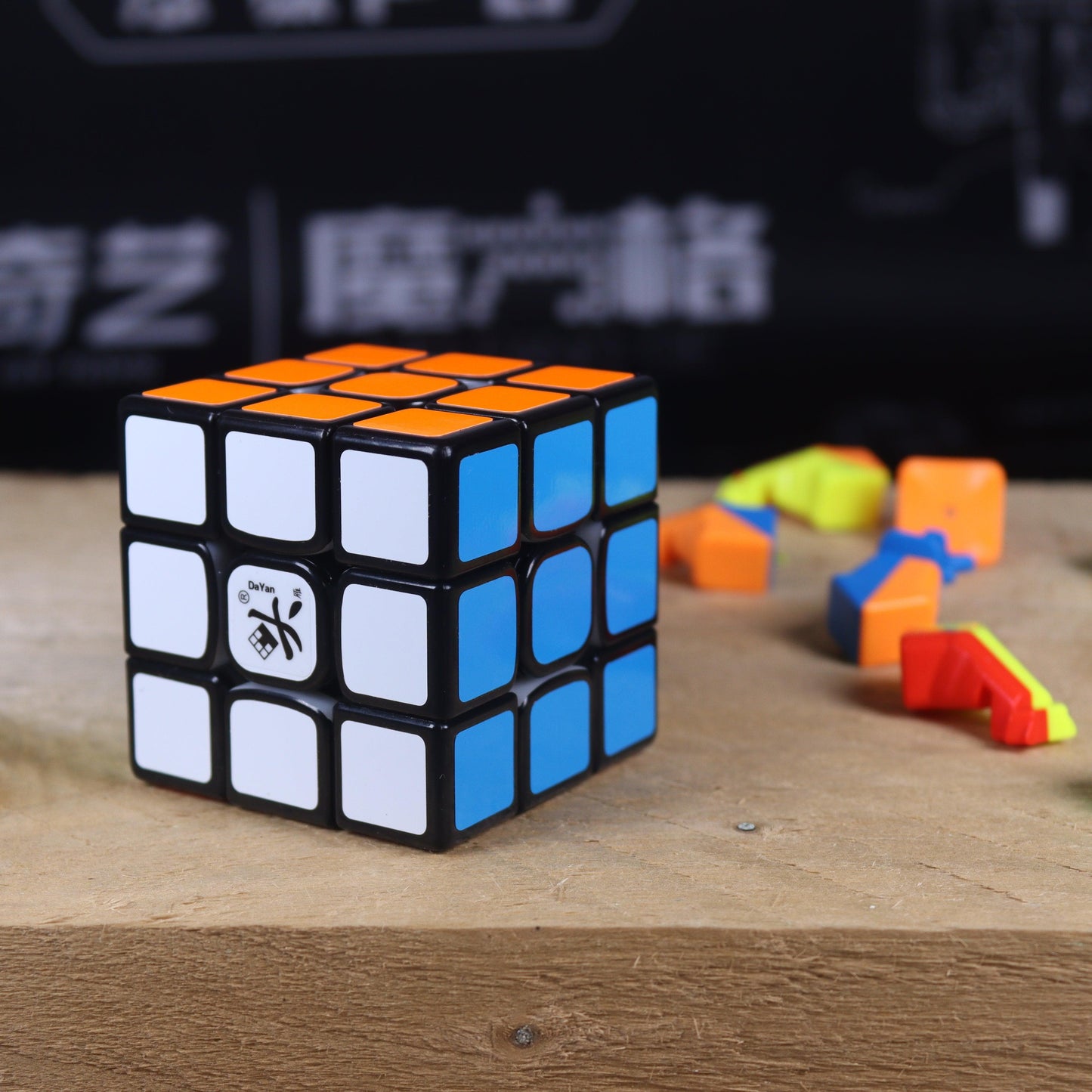 DaYan TengYun 3x3 (Magnetic)