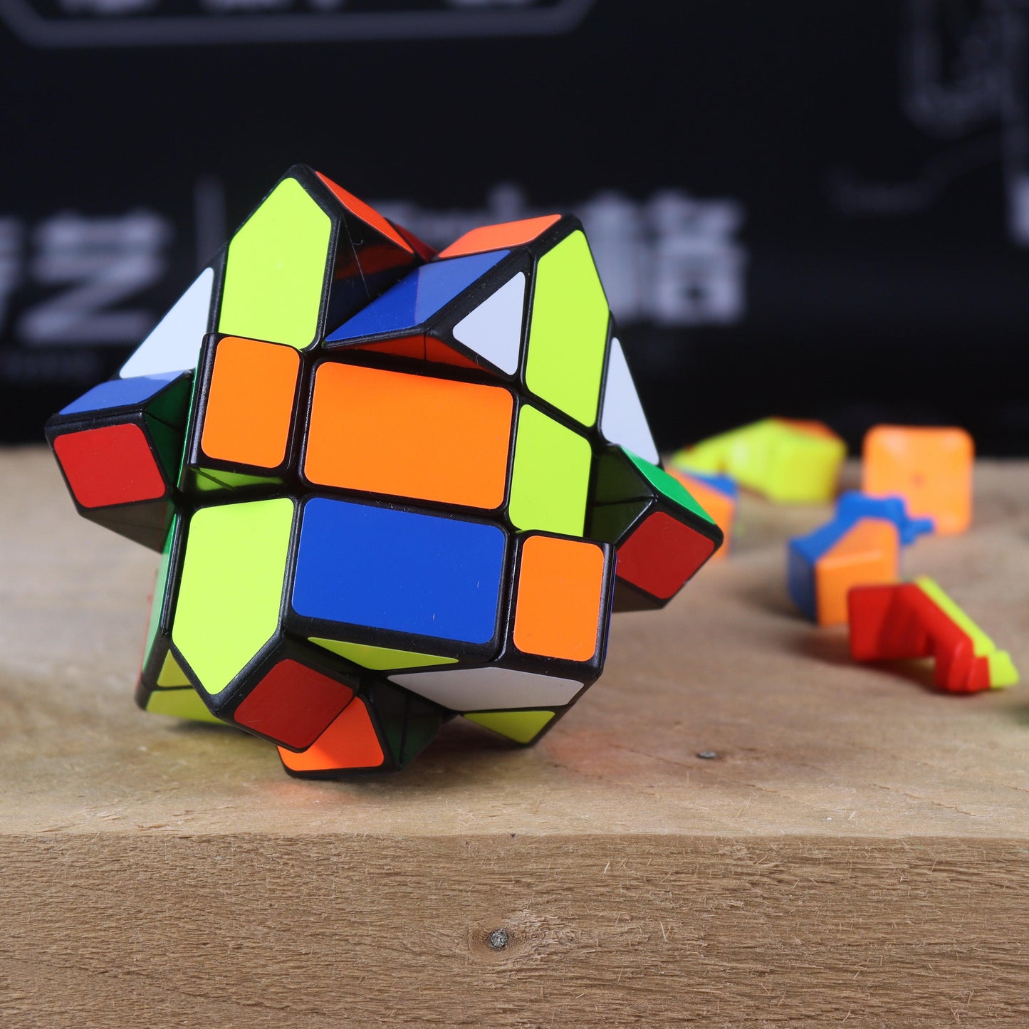 QiYi Fisher Cube