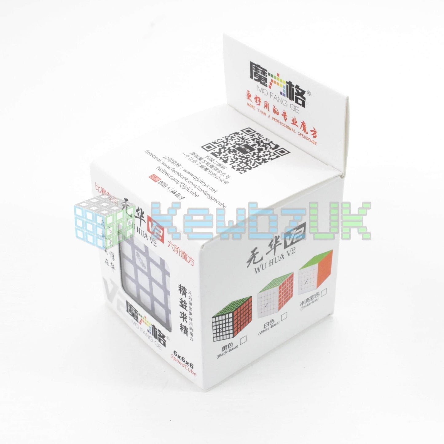 QiYi WuHua 6x6 V2