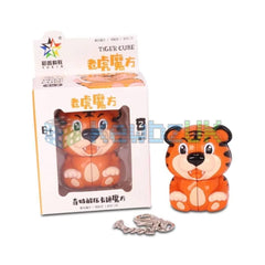 YuXin Tiger 2x2 Keychain